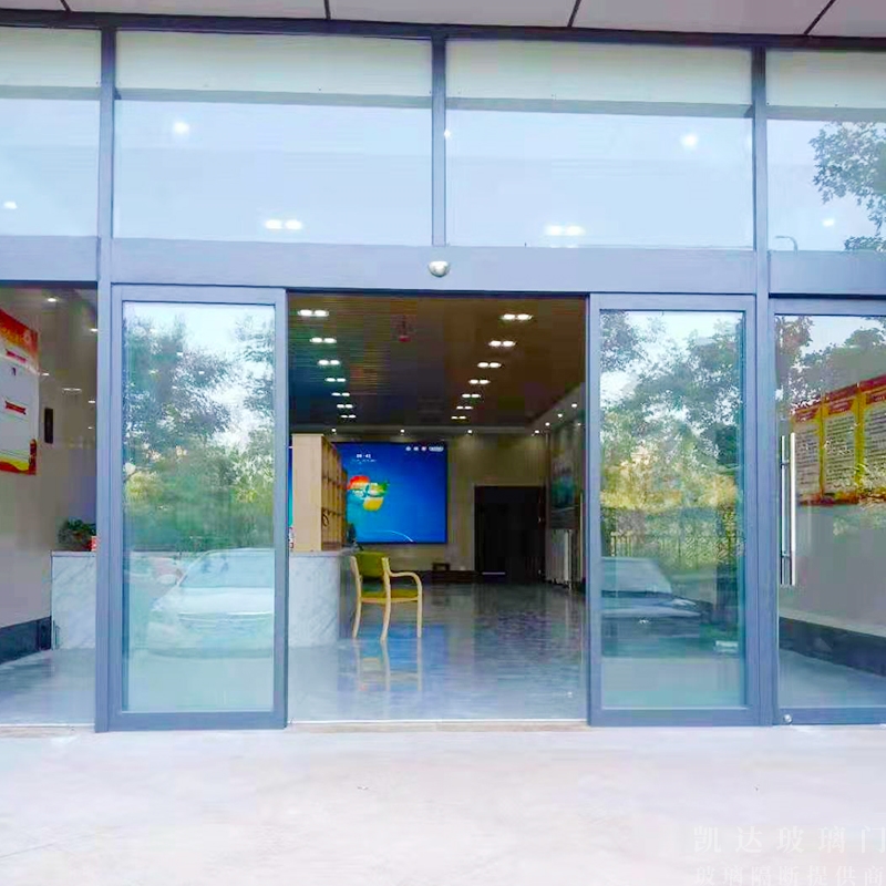 肯德基門開關如果發出吱嘎的聲響怎么辦?