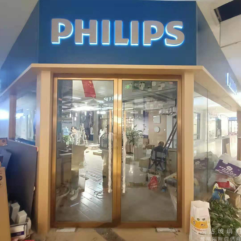 教你如何正確安裝窗戶?