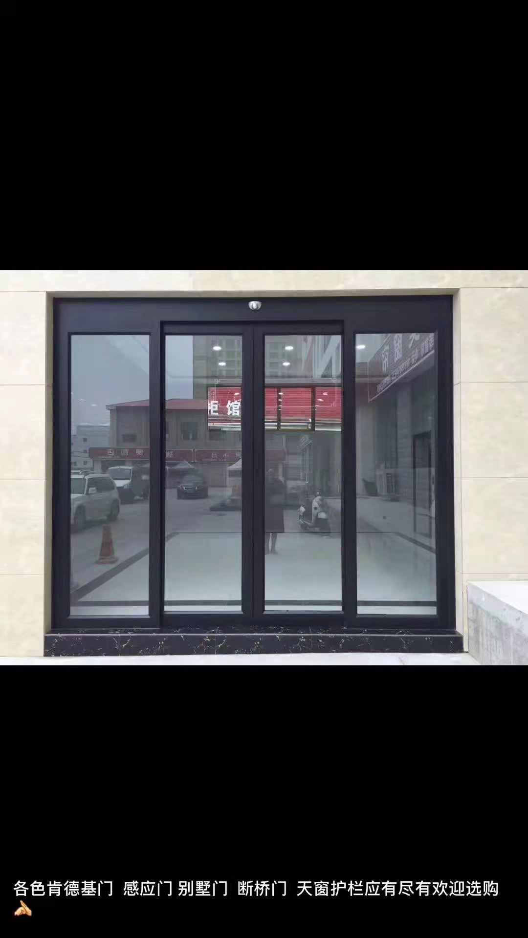 玻璃感應門的五大優(yōu)異特性